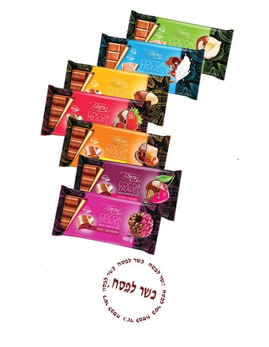 ברון טרוול אקסלנט